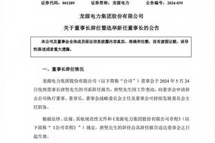 开云在线游戏官网首页截图3